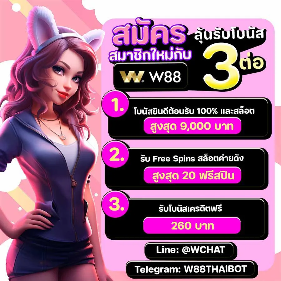 6210633889999426146